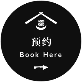 ご予約はこちら